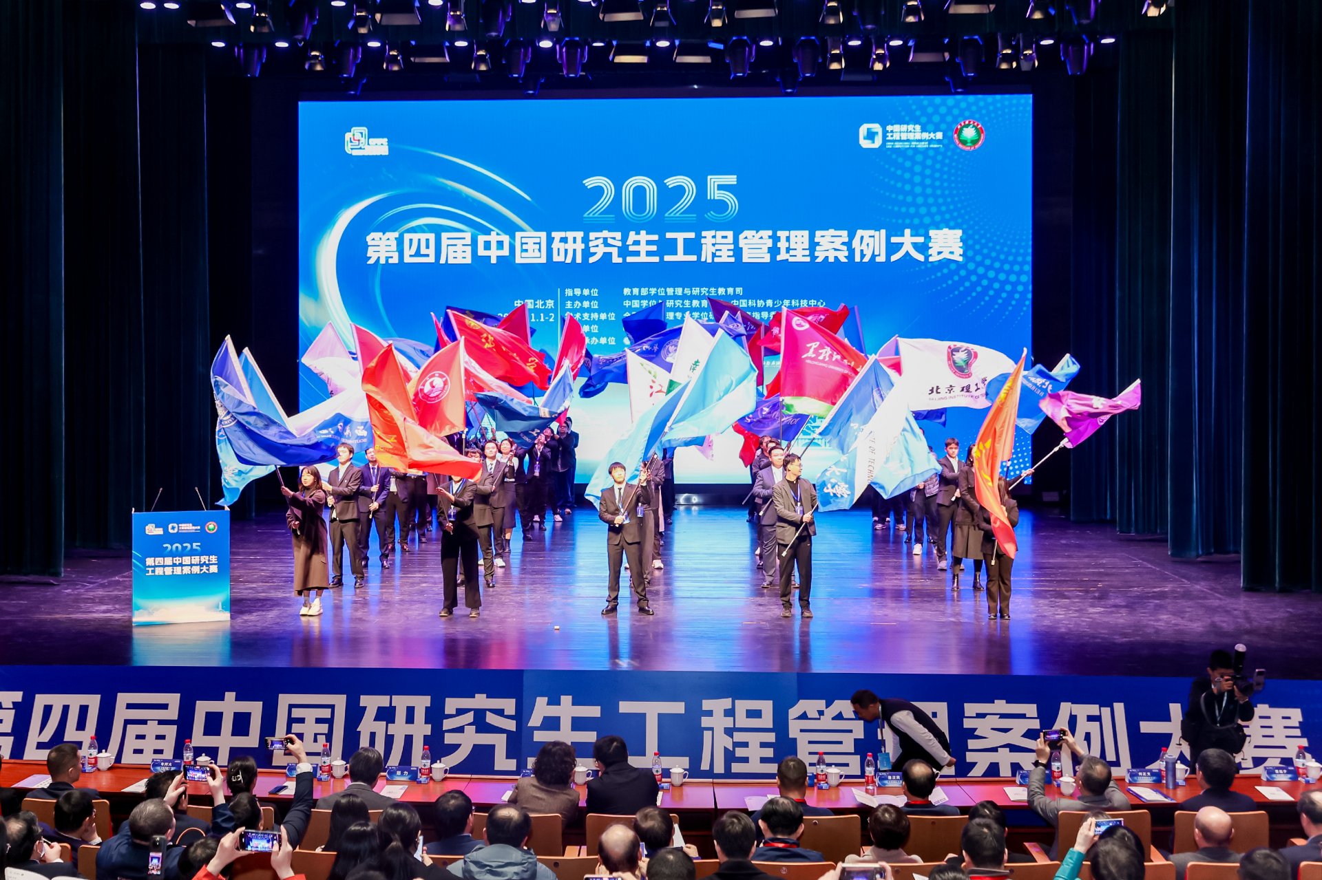 同类内容以精工
